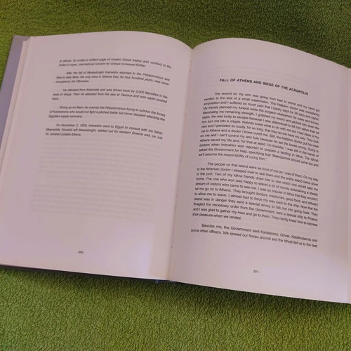 Memoirs Ioannis Makriyannis 2001 used, English edition