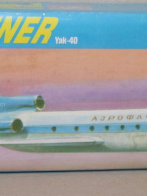 Jet Airliner Yak-40 Nu-Bee Kits 1:100 πλαστικό καινούργιο