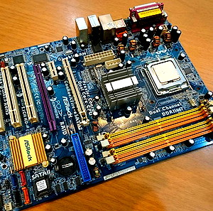 Motherboard & Core 2 Quad CPU