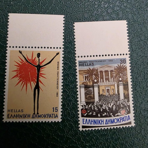 Stamps 41 unsealed from 1983 new from ELTA Greece