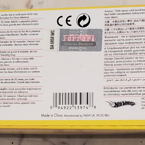 Enzo Ferrari Hotwheels Shell Helix 1:38 Yellow Limited Edition sealed