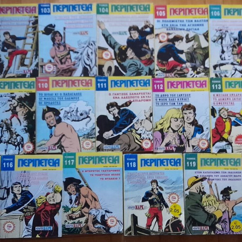 Peripeteia 191 used volumes, missing volume 10, in very good condition