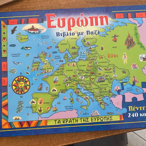Europe book puzzle like new, intact with cellophane