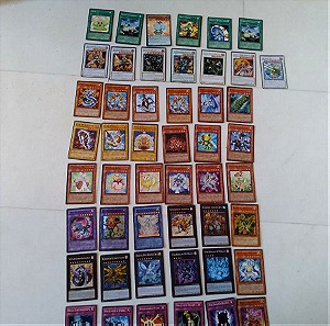 49 Κάρτες Yu-Gi-Oh