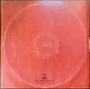 ΣΤΡΑΤΟΣ ΔΙΟΝΥΣΙΟΥ ~ ΥΠΟΚΡΙΝΕΣΑΙ (1980, Minos, LP, αυθεντική έκδοση) ΣΟΥΚΑΣ, ΠΟΛΥΚΑΝΔΡΙΩΤΗΣ, ΜΠΑΚΑΛΗΣ