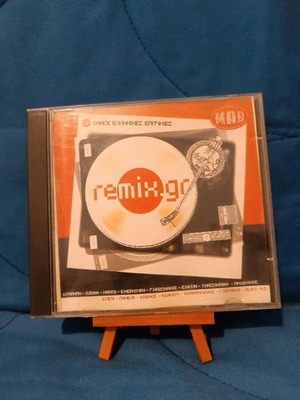 Dance Ελληνικές Επιτυχίες CD used