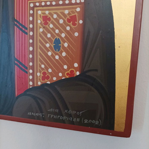 Εικόνα Αγίου Νεκταρίου αγιογραφία σαν καινούργιο, ξύλο καρυδιάς 25x35cm