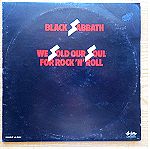  BLACK SABBATH - We Sold Our Soul For Rock 'N' Roll (Best) 2πλος δισκος βινυλιου Classic Hard Metal Rock