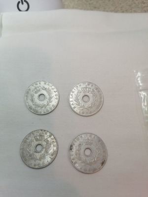 20 Drachma Coins 1966 Kingdom of Greece, Pack of 4 Aluminum