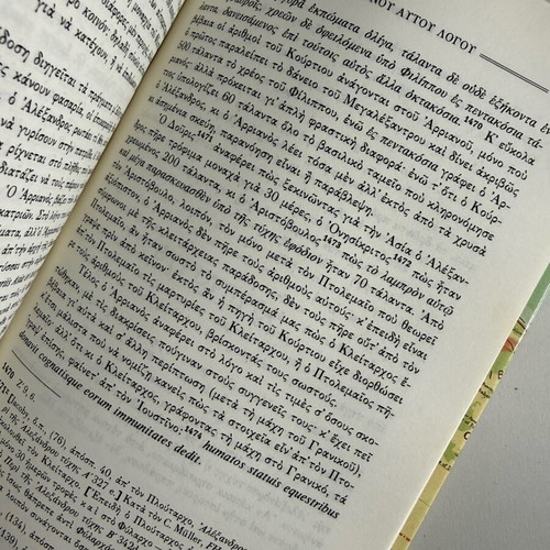 History of Alexander the Great Volume II like new