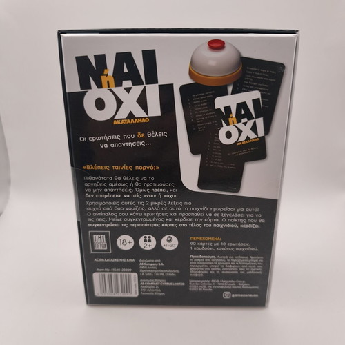 AS Games Board Game Nai I Oxi Adult Edition new