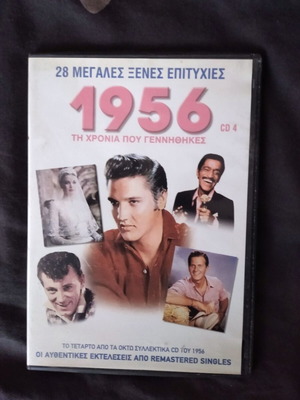 Foreign Hits 1956 CD like new