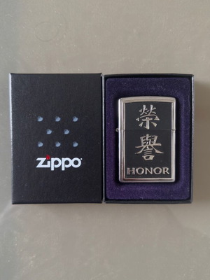 Zippo Honor Chinese Symbol 28332 new in black box