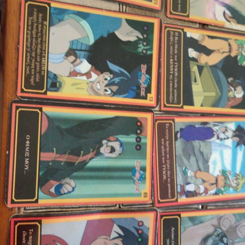 Beyblade anime vintage set of 11 cards new