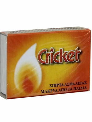 Cricket safety matches new, pack of 40 pieces