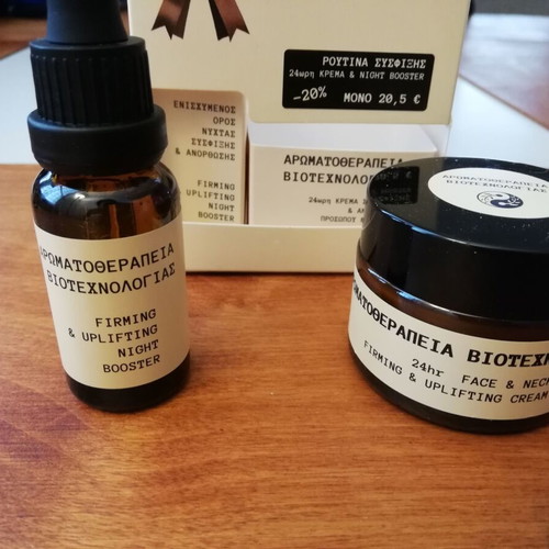 FITO Aromatherapy Biotechnology new in excellent condition