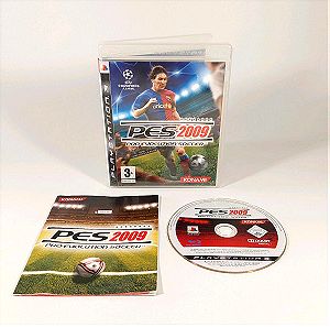 PES 2009 Pro Evolution Soccer πλήρες Ελληνικό PS3 Playstation