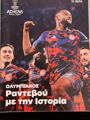 Olympiacos Insert Magazine Rendezvous with History like new