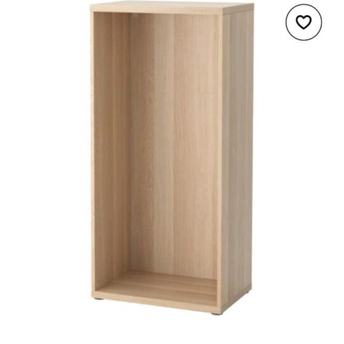 Besta IKEA furniture with two shelves, glass shelf and lighting, like new