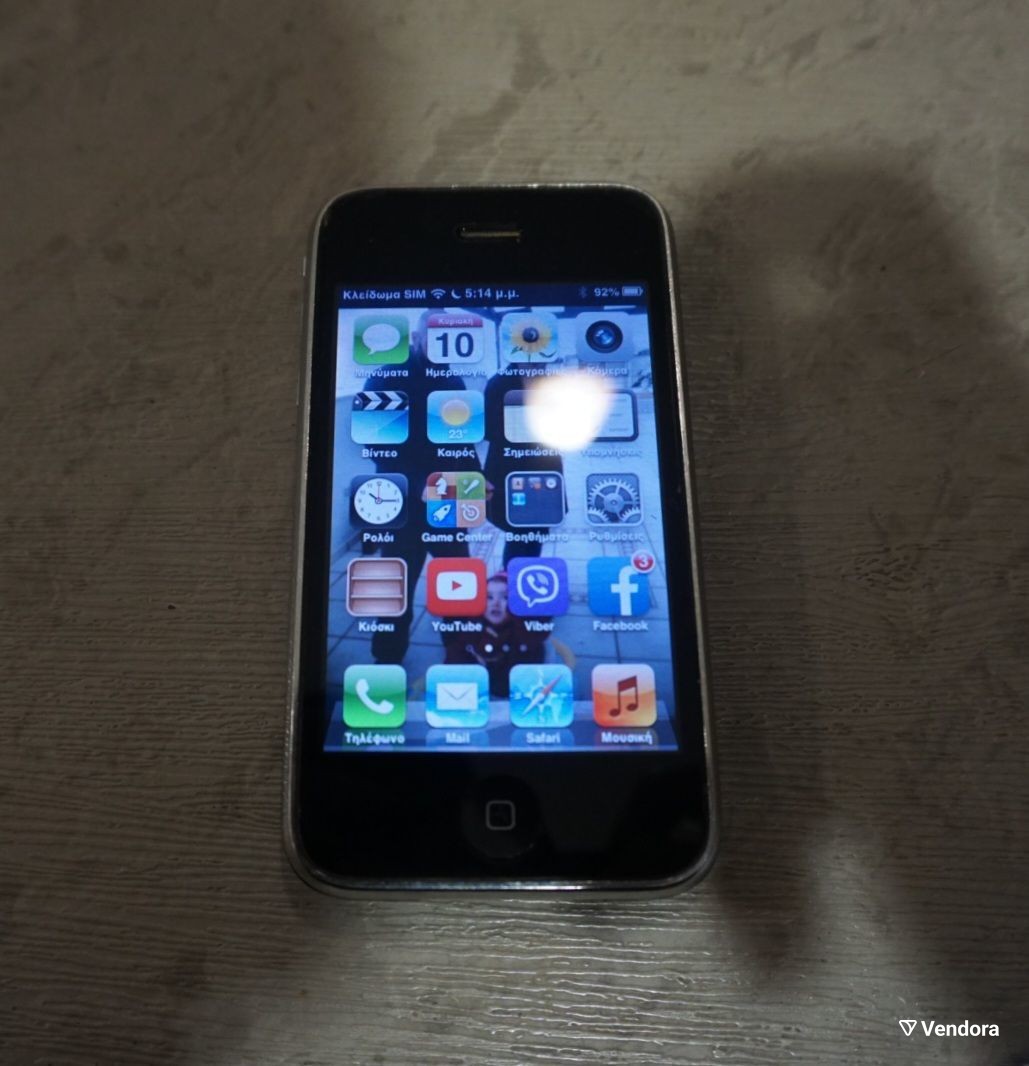 Apple iPhone 3GS ab 1.479,00 €