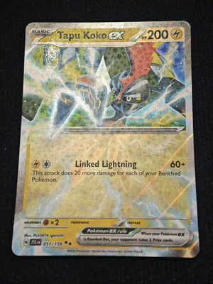 Tapu Koko ex Pokémon JTG 051 Journey Together card new