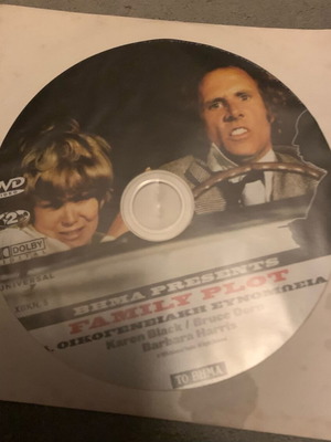 Family Plot DVD like new
