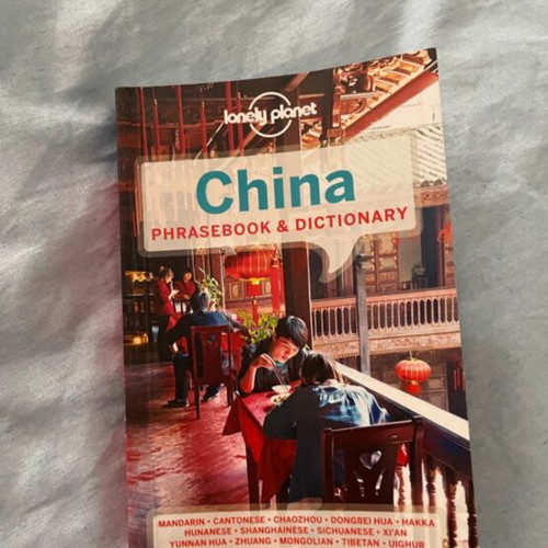 Travel book for China new