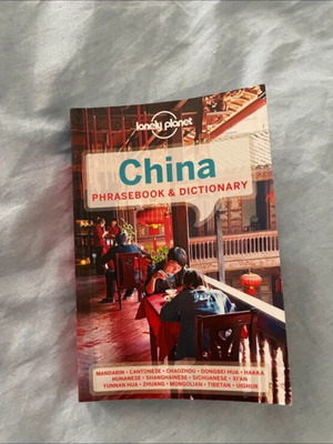 Travel book for China new