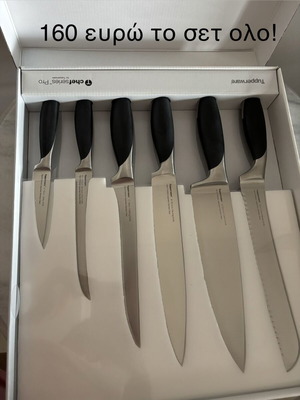 Tupperware Chef Series 6-Piece Knife Set with Case