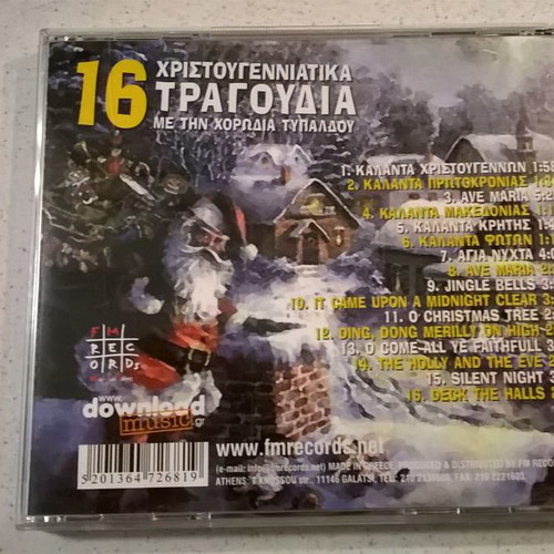 CD 16 Christmas songs with Typaldou choir like new