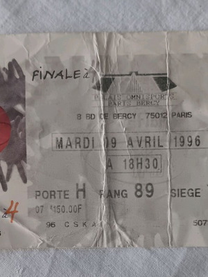 ΕΙΣΙΤΗΡΙΟ,FINAL FOUR,ΠΑΡΙΣΙ,1996