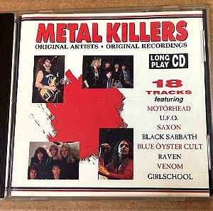Metal Killers CD Σε καλή κατάσταση Τιμή 5 Ευρώ