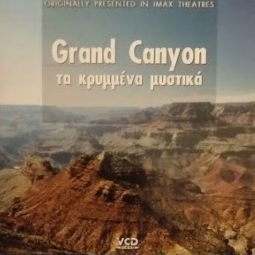 Grand Canyon DVD new documentary with subtitles
