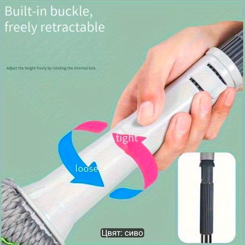 Mop with self-wringing mechanism, new, microfiber, 106.5 cm