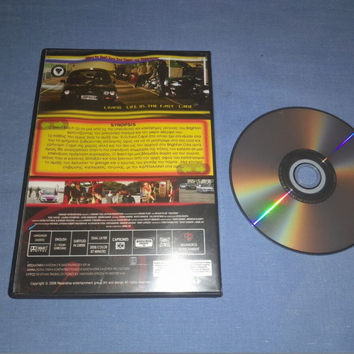 Αδρεναλίνη DVD δράσης μεταχειρισμένο με υπότιτλους