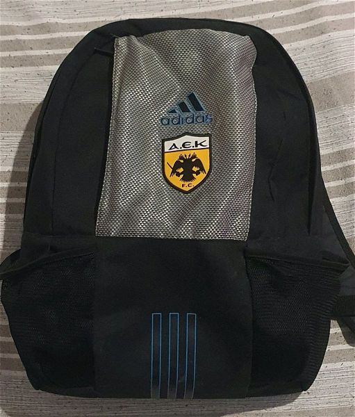  AEK fc backpack Adidas