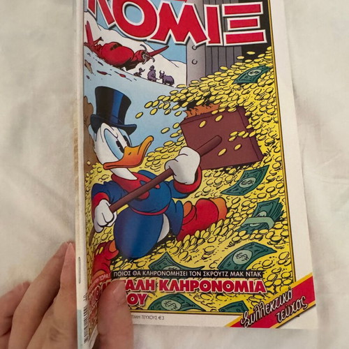 Disney Komix #256 comic book