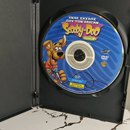 A Pup Named Scooby-Doo Vol. 2 DVD used, dubbed