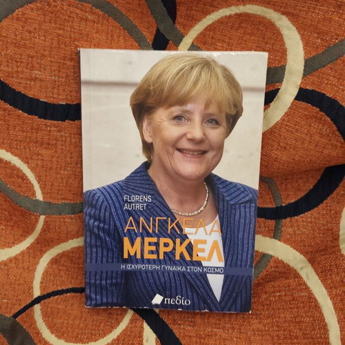 Angela Merkel book like new, Greek language, softcover biography