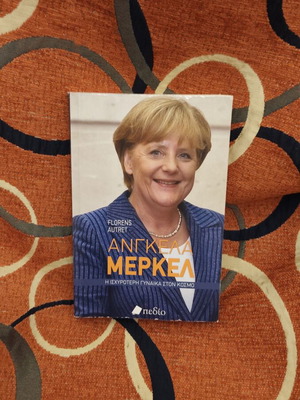 Βιβλίο Άνγκελα Μέρκελ σαν καινούργιο, ελληνικά, μαλακό εξώφυλλο