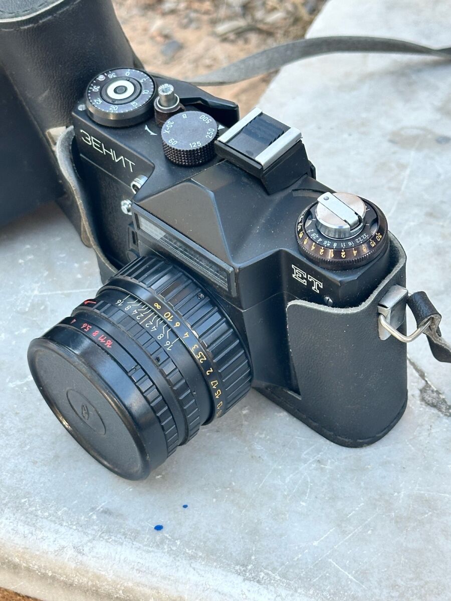 Zenit ET camera with Helios 44-2 58mm… - € 90,00 - Zenit ET camera with Helios 44-2 58mm… - € 90,00 -
