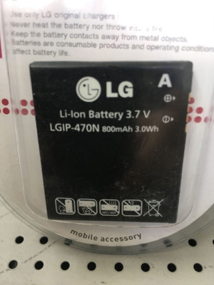 LG Battery LGIP-470N New