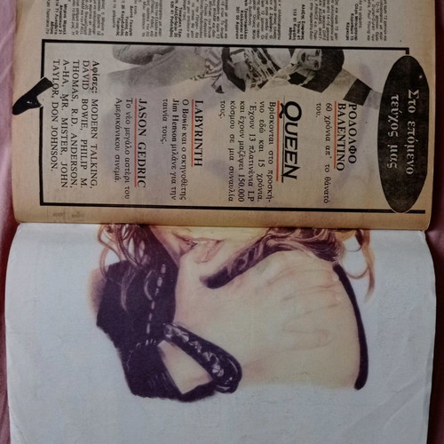 Manina issue 738 used with Madonna posters and other artists