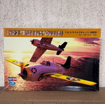 Hobby Boss F4F-3 Wildcat Early μοντέλο κλίμακα 1:48 καινούργιο