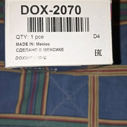 Lambda sensor Suzuki Swift like new