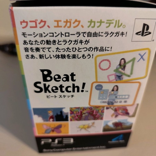 Playstation 3 Move Starter Pack used, Japanese edition, box only