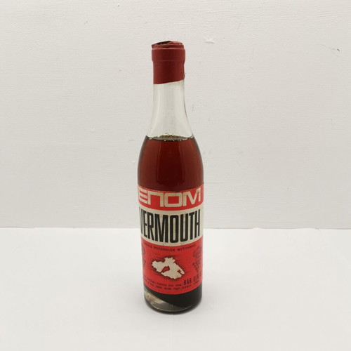Vermouth ΕΠΟΜ like new