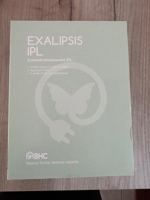 IPL συσκευή αποτρίχωσης