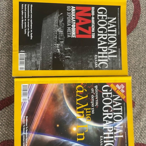 National Geographic magazines like new