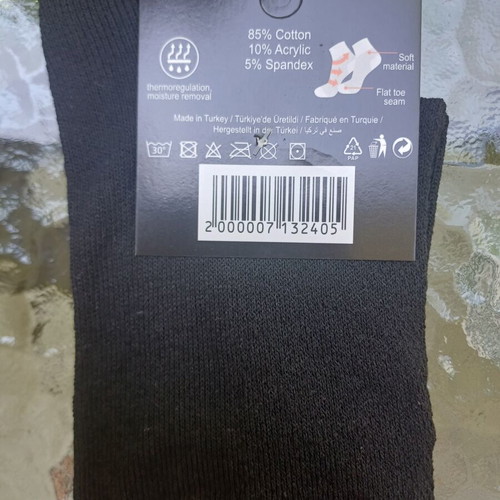Nike men's socks 2 pairs, black, size 41-45, new